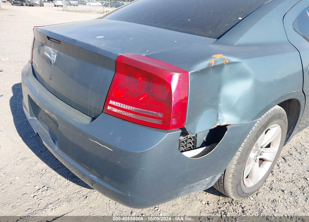 2006 DODGE CHARGER VIN: 2B3KA43R06H379742