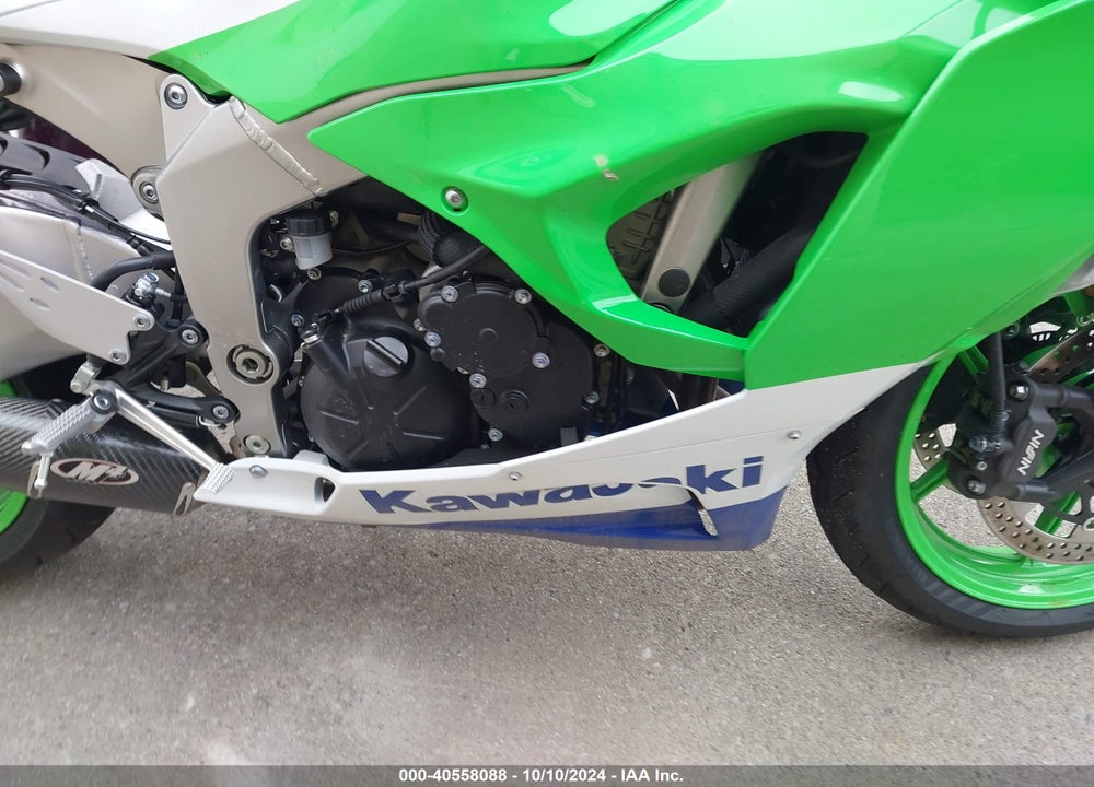 2024 KAWASAKI ZX636 K VIN: JKBZXJJ15RA004705