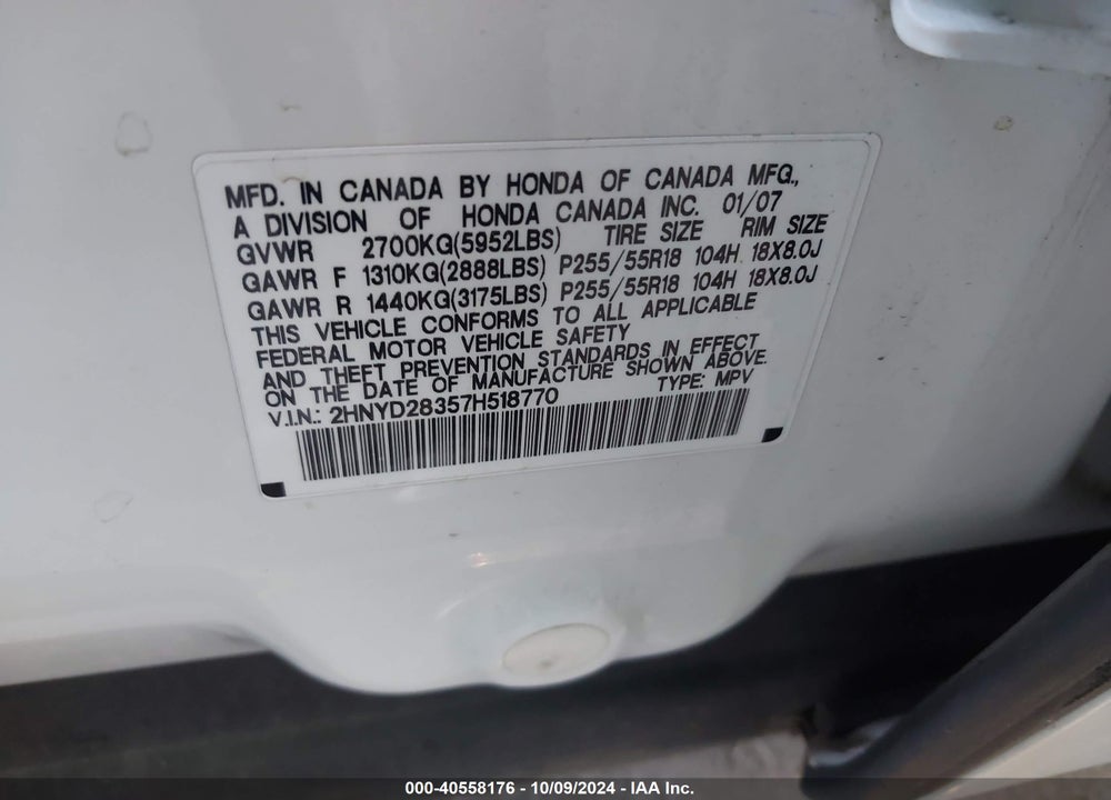 2007 ACURA MDX TECHNOLOGY PACKAGE VIN: 2HNYD28357H518770