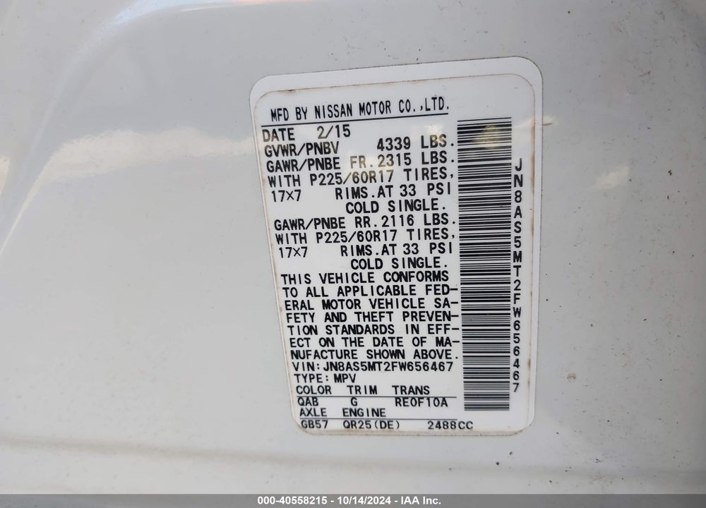 2015 NISSAN ROGUE SELECT S VIN: JN8AS5MT2FW656467