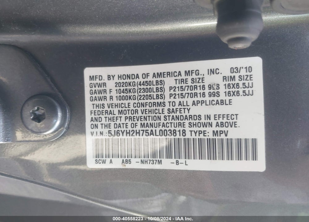 2010 HONDA ELEMENT EX VIN: 5J6YH2H75AL003818