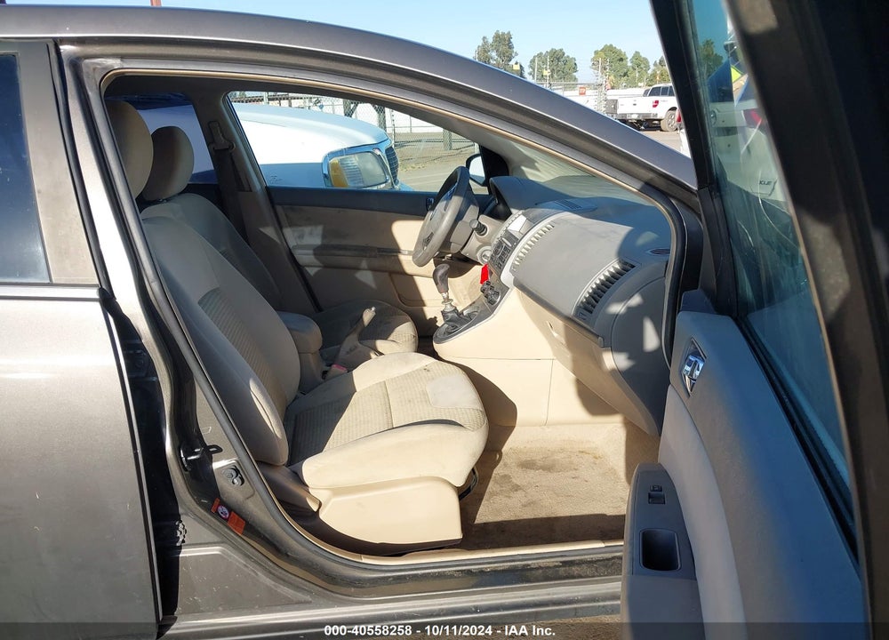 2008 NISSAN SENTRA 2.0S VIN: 3N1AB61E08L683959