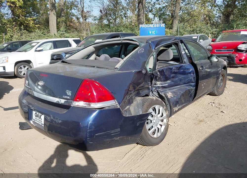 2008 CHEVROLET IMPALA LS VIN: 2G1WB58K581260488