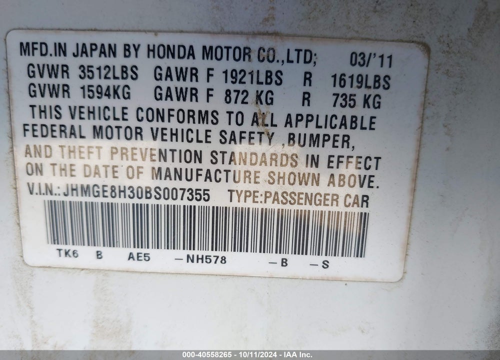 2011 HONDA FIT VIN: JHMGE8H30BS007355
