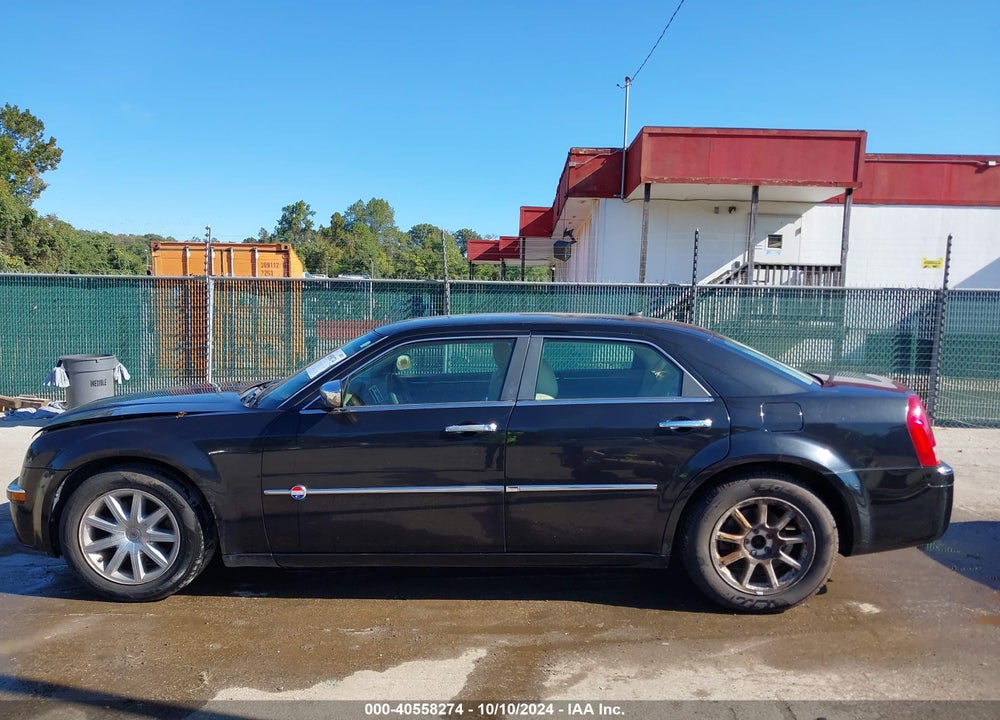 2008 CHRYSLER 300C HEMI VIN: 2C3LA63HX8H141250
