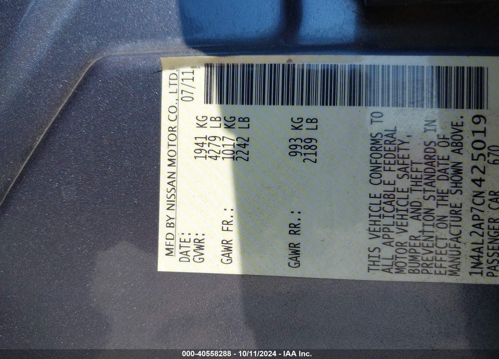 2012 NISSAN ALTIMA 2.5 S VIN: 1N4AL2AP7CN425019