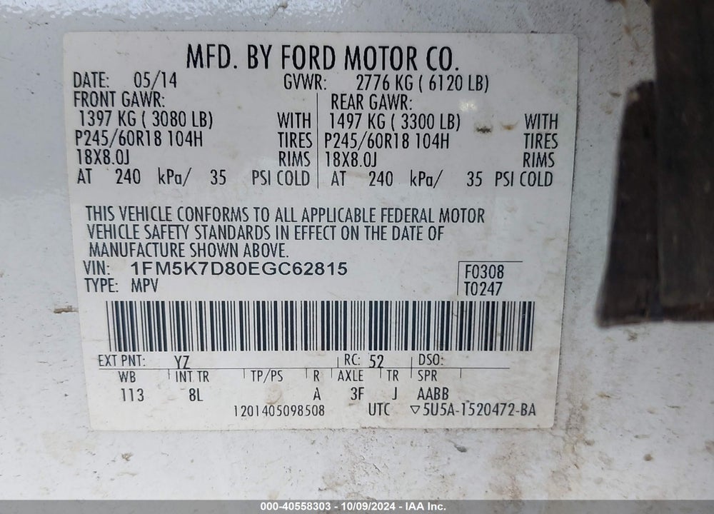 2014 FORD EXPLORER XLT VIN: 1FM5K7D80EGC62815