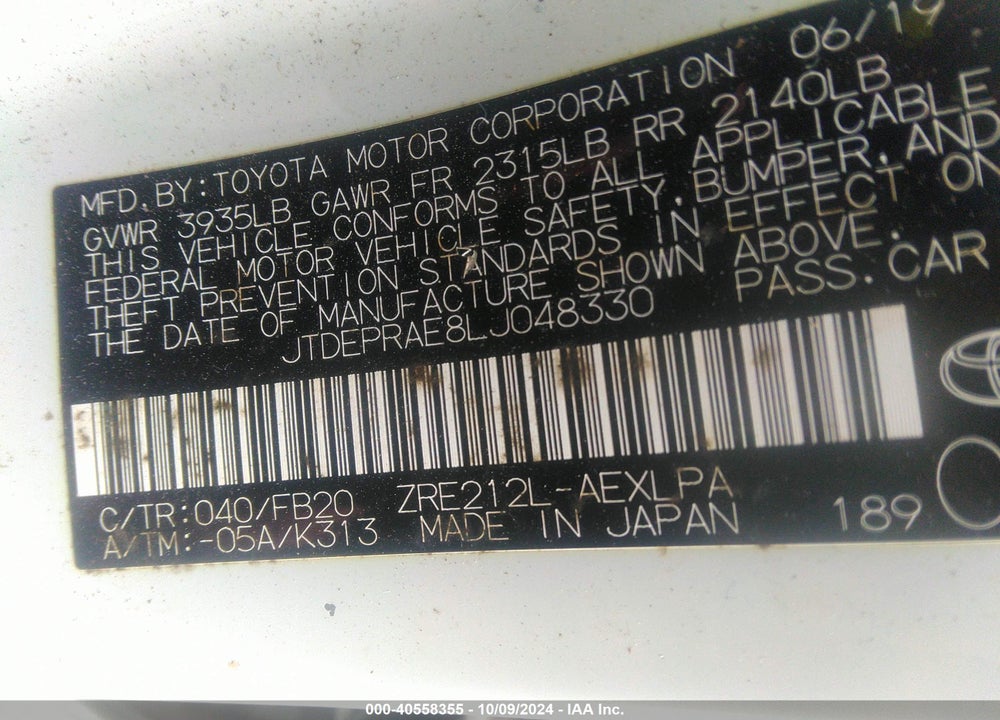 2020 TOYOTA COROLLA LE VIN: JTDEPRAE8LJ048330