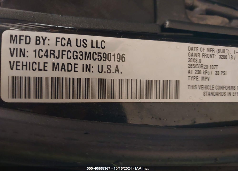 2021 JEEP GRAND CHEROKEE OVERLAND 4X4 VIN: 1C4RJFCG3MC590196