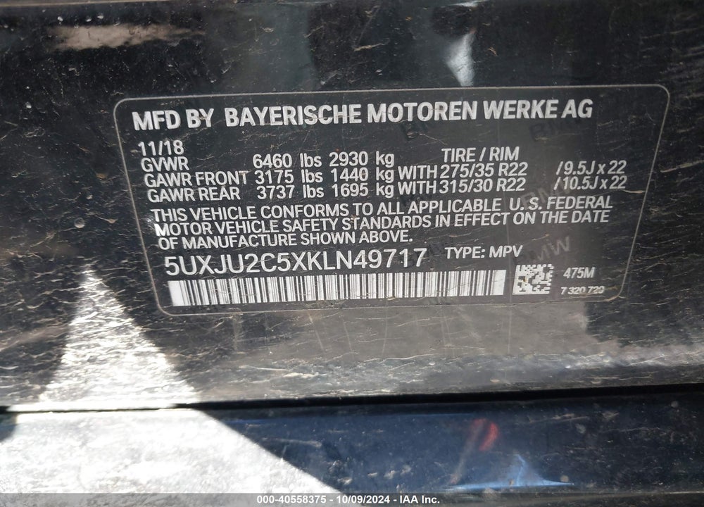 2019 BMW X5 XDRIVE50I VIN: 5UXJU2C5XKLN49717