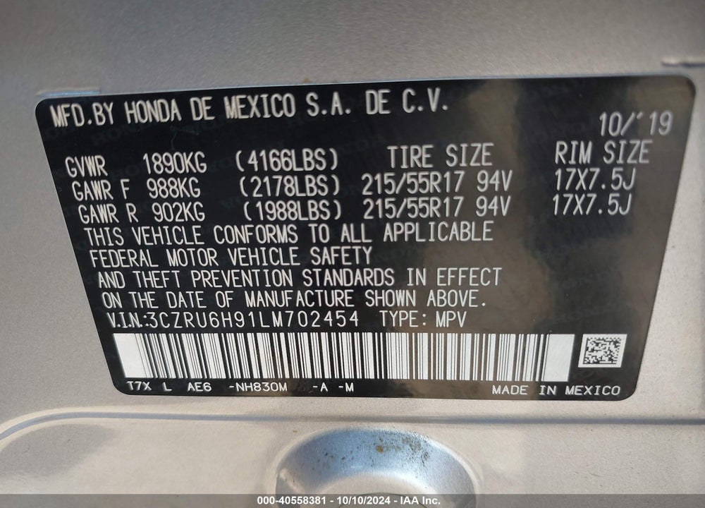 2020 HONDA HR-V AWD TOURING VIN: 3CZRU6H91LM702454