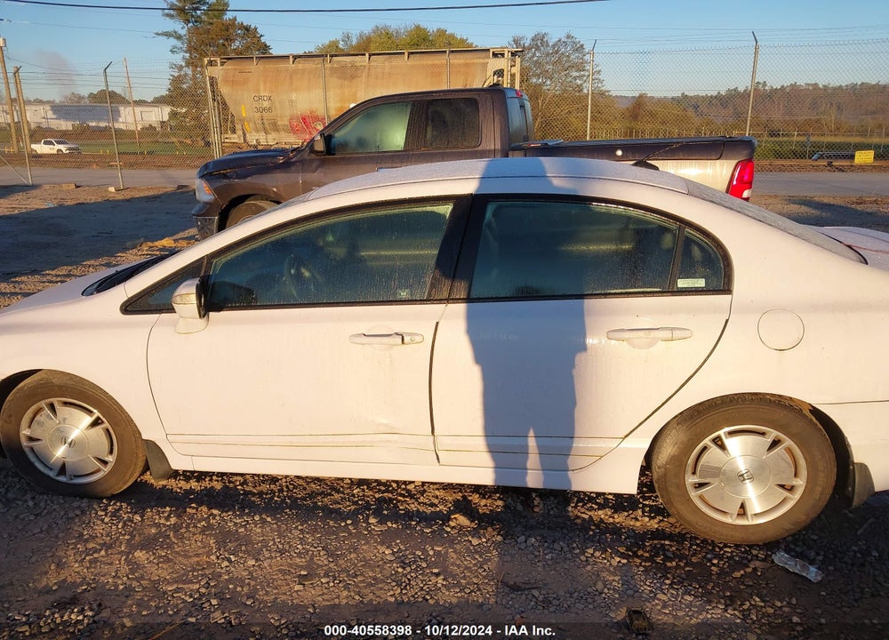 2009 HONDA CIVIC HYBRID VIN: JHMFA36219S014345