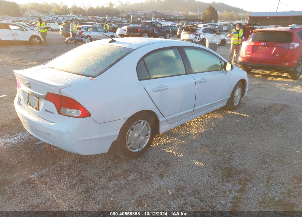 2009 HONDA CIVIC HYBRID VIN: JHMFA36219S014345