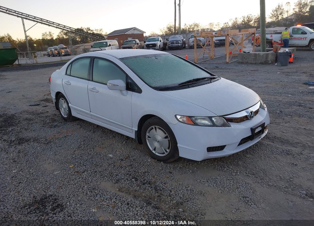 2009 HONDA CIVIC HYBRID VIN: JHMFA36219S014345