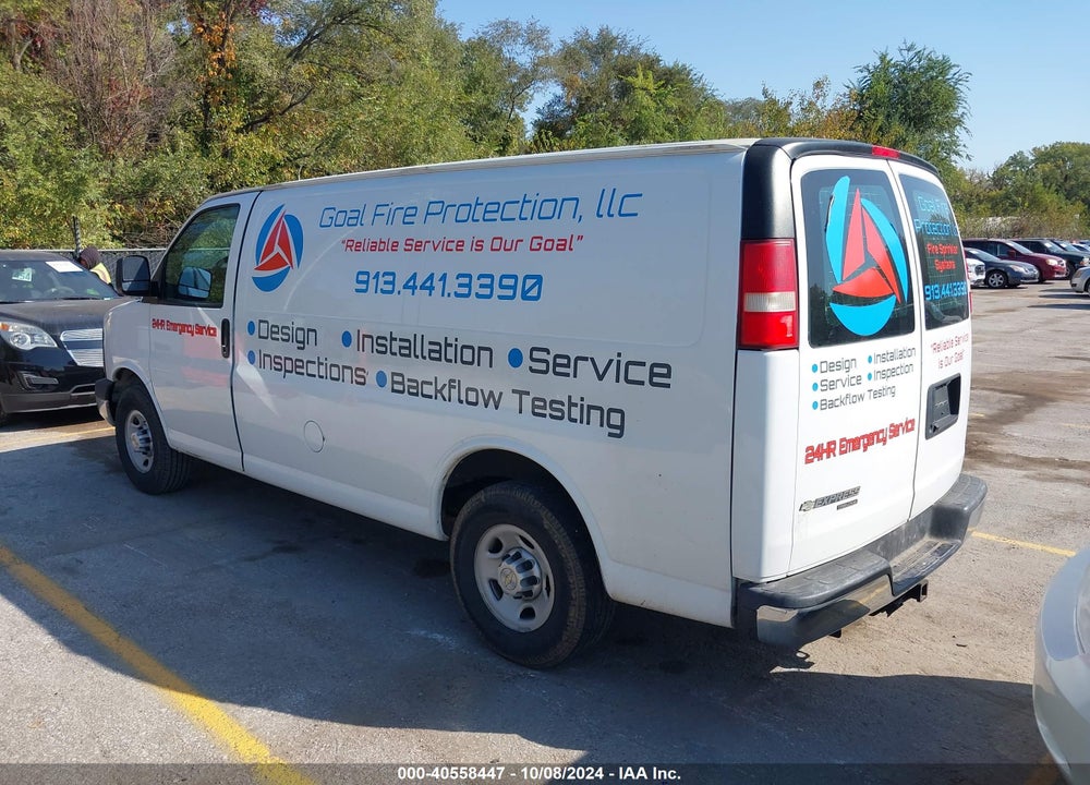 2014 CHEVROLET EXPRESS 2500 WORK VAN VIN: 1GCWGFCG3E1126226