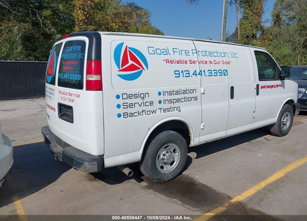 2014 CHEVROLET EXPRESS 2500 WORK VAN VIN: 1GCWGFCG3E1126226