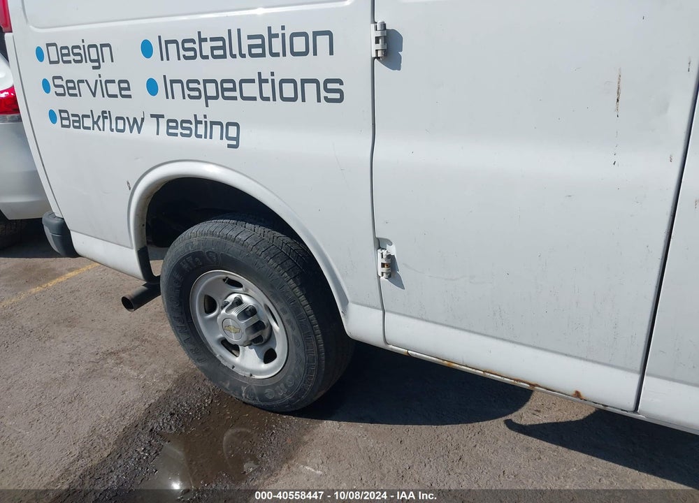 2014 CHEVROLET EXPRESS 2500 WORK VAN VIN: 1GCWGFCG3E1126226