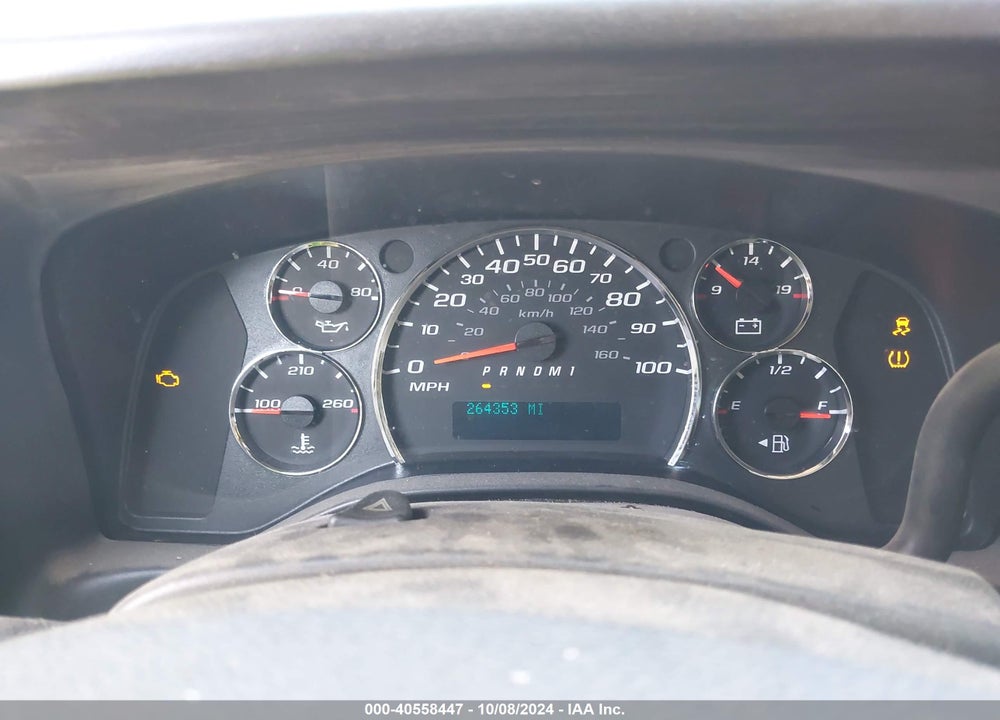 2014 CHEVROLET EXPRESS 2500 WORK VAN VIN: 1GCWGFCG3E1126226