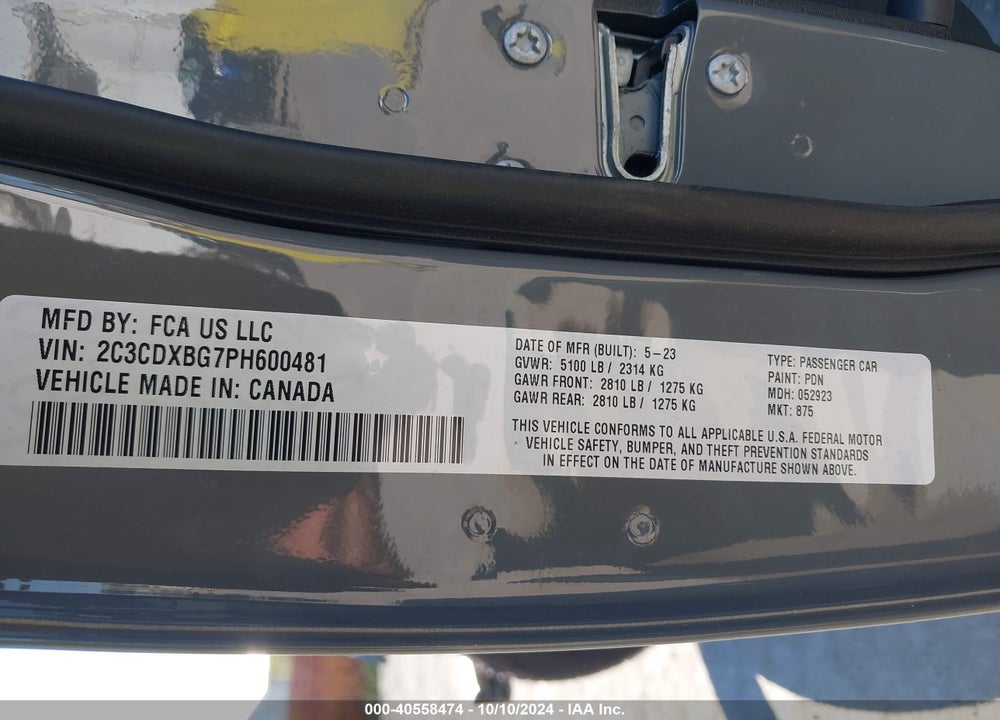 2023 DODGE CHARGER SXT VIN: 2C3CDXBG7PH600481