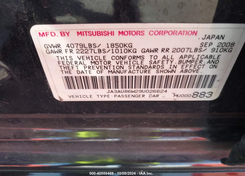 2009 MITSUBISHI LANCER GTS VIN: JA3AU86W29U026624
