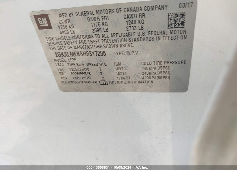 2017 GMC TERRAIN VIN: 2GKALMEK8H6317285