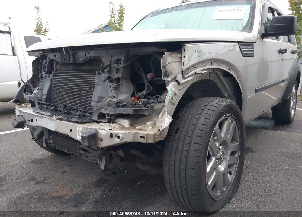 2008 DODGE NITRO VIN: 1D8GU28K98W231493