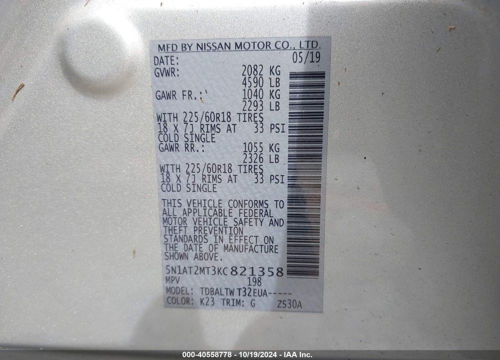 2019 NISSAN ROGUE SV VIN: 5N1AT2MT3KC821358