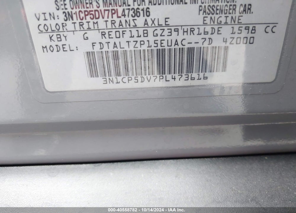 2023 NISSAN KICKS SR XTRONIC CVT VIN: 3N1CP5DV7PL473616