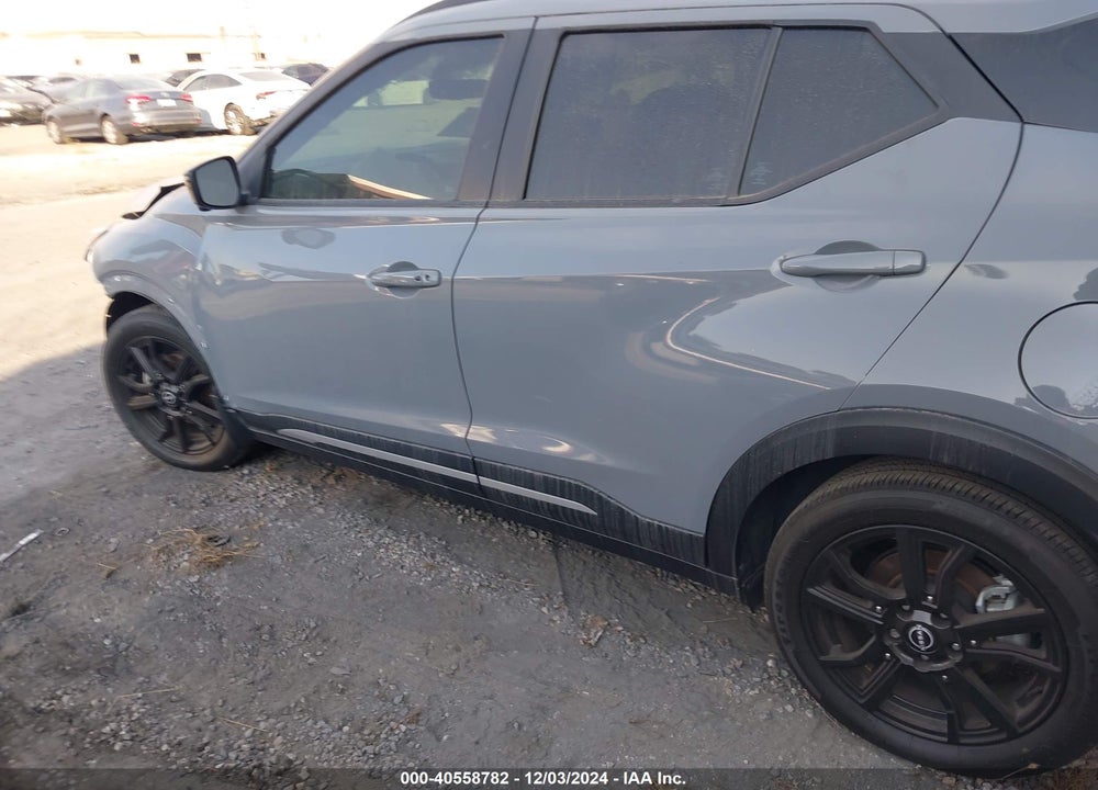 2023 NISSAN KICKS SR XTRONIC CVT VIN: 3N1CP5DV7PL473616
