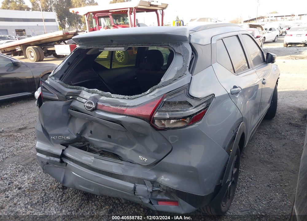 2023 NISSAN KICKS SR XTRONIC CVT VIN: 3N1CP5DV7PL473616