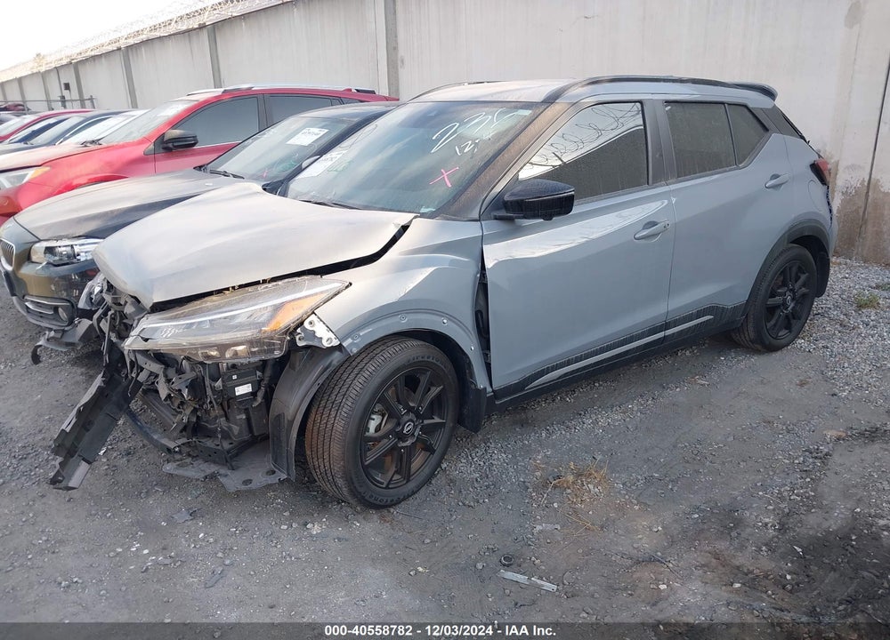 2023 NISSAN KICKS SR XTRONIC CVT VIN: 3N1CP5DV7PL473616
