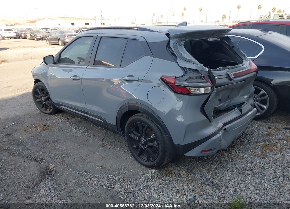 2023 NISSAN KICKS SR XTRONIC CVT VIN: 3N1CP5DV7PL473616