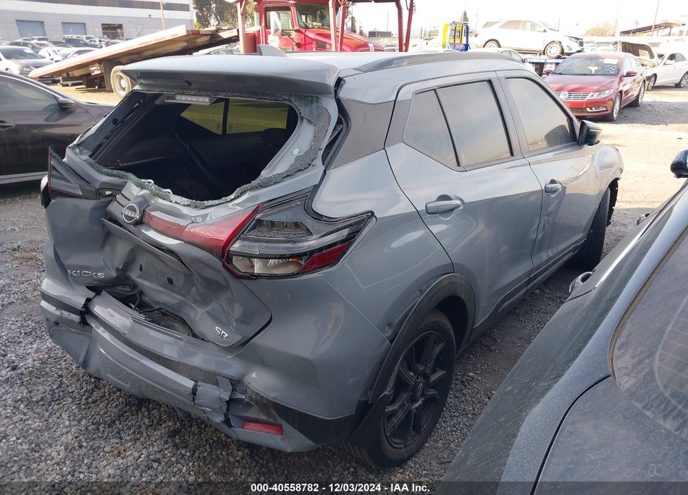 2023 NISSAN KICKS SR XTRONIC CVT VIN: 3N1CP5DV7PL473616
