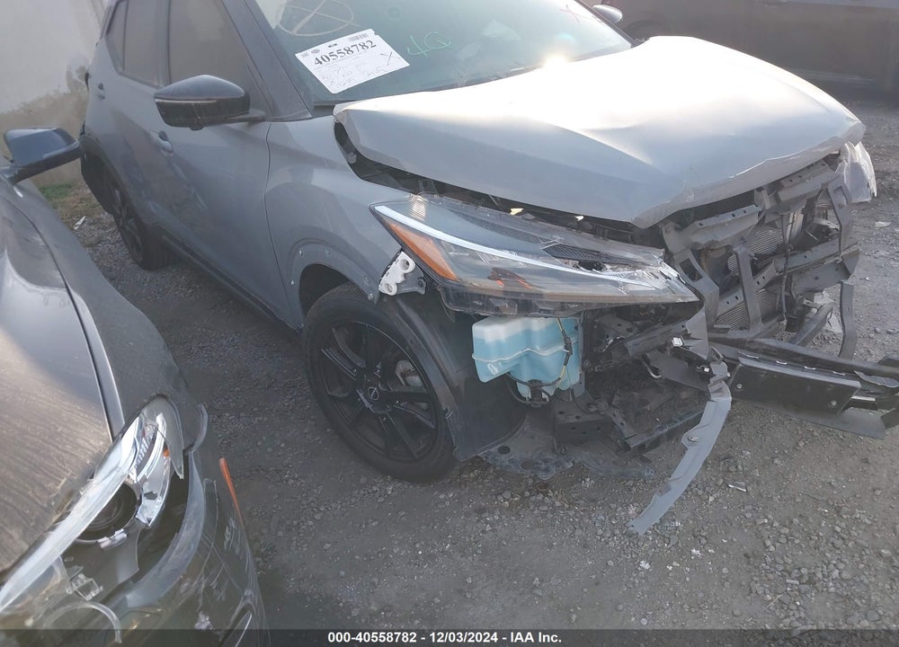 2023 NISSAN KICKS SR XTRONIC CVT VIN: 3N1CP5DV7PL473616