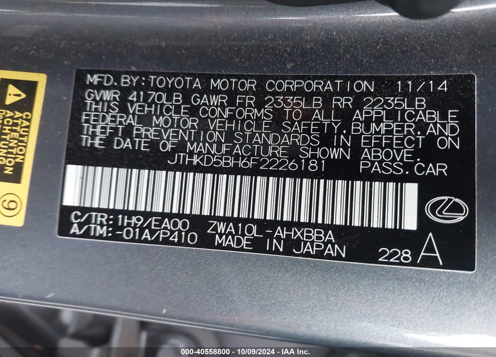 2015 LEXUS CT 200H VIN: JTHKD5BH6F2226181