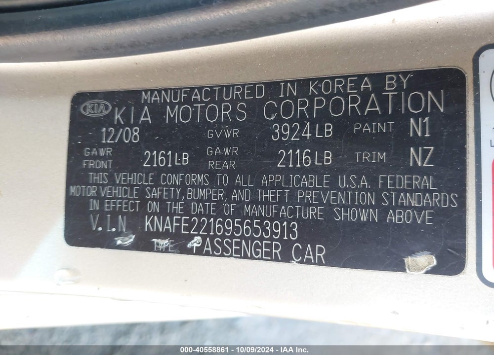 2009 KIA SPECTRA EX VIN: KNAFE221695653913