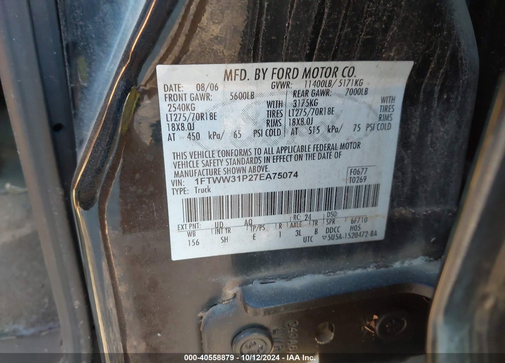 2007 FORD F-350 LARIAT/XL/XLT VIN: 1FTWW31P27EA75074
