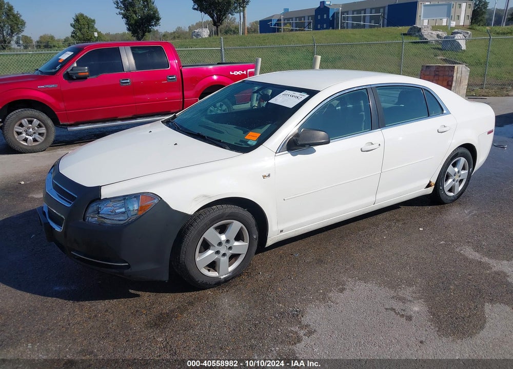 2008 CHEVROLET MALIBU LS VIN: 1G1ZG57B98F188364