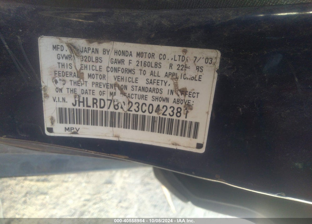 2003 HONDA CR-V LX VIN: JHLRD78423C042381
