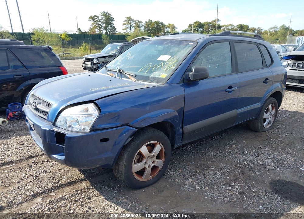 2005 HYUNDAI TUCSON VIN: KM8JM12B25U075985