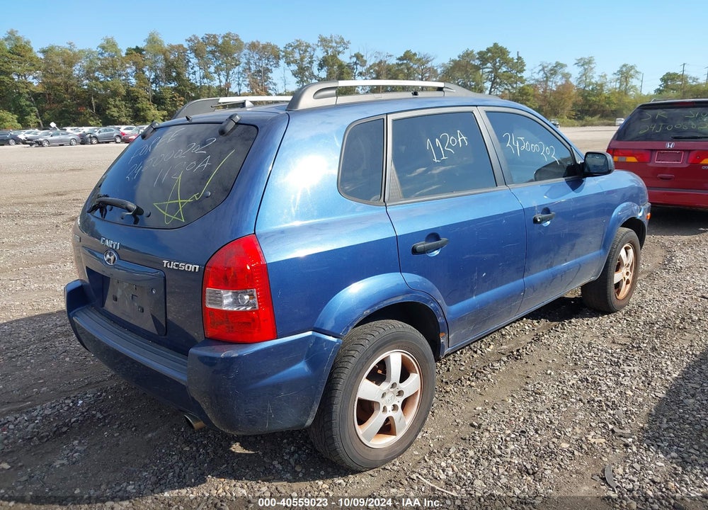 2005 HYUNDAI TUCSON VIN: KM8JM12B25U075985