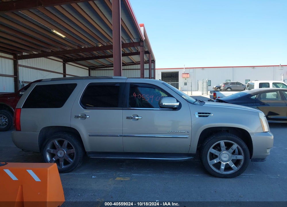 2008 CADILLAC ESCALADE STANDARD VIN: 1GYFK63818R261941