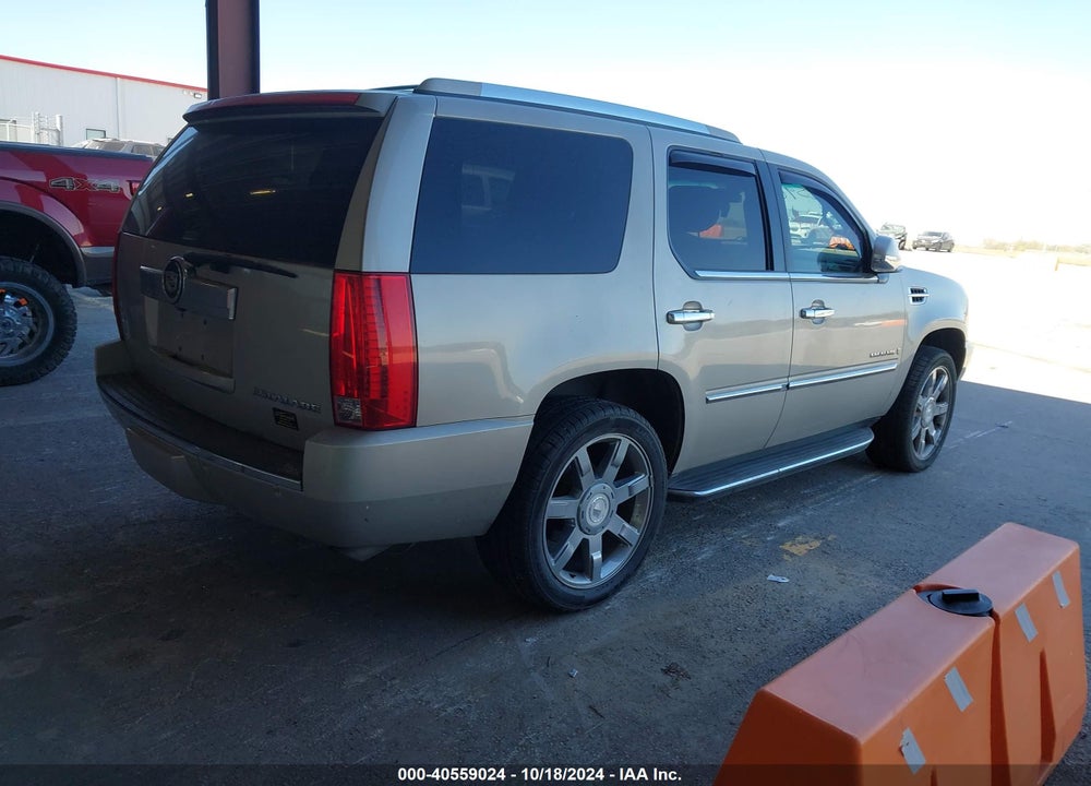 2008 CADILLAC ESCALADE STANDARD VIN: 1GYFK63818R261941