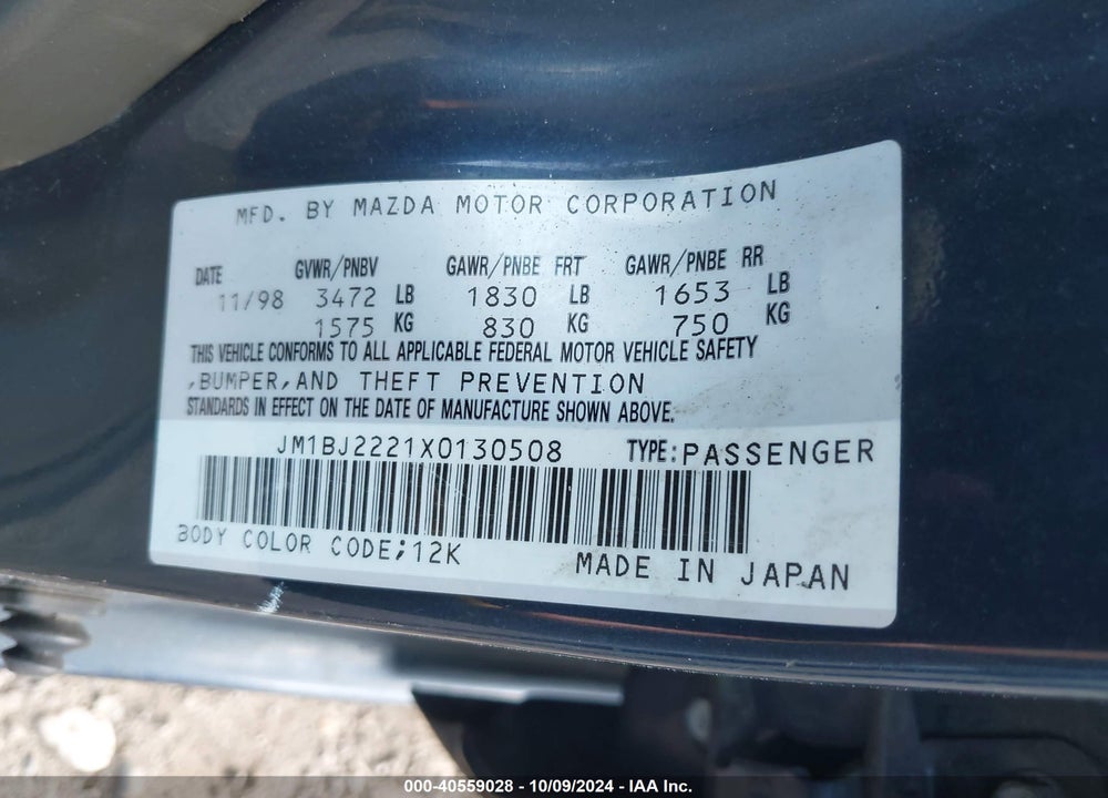 1999 MAZDA PROTEGE DX/LX VIN: JM1BJ2221X0130508