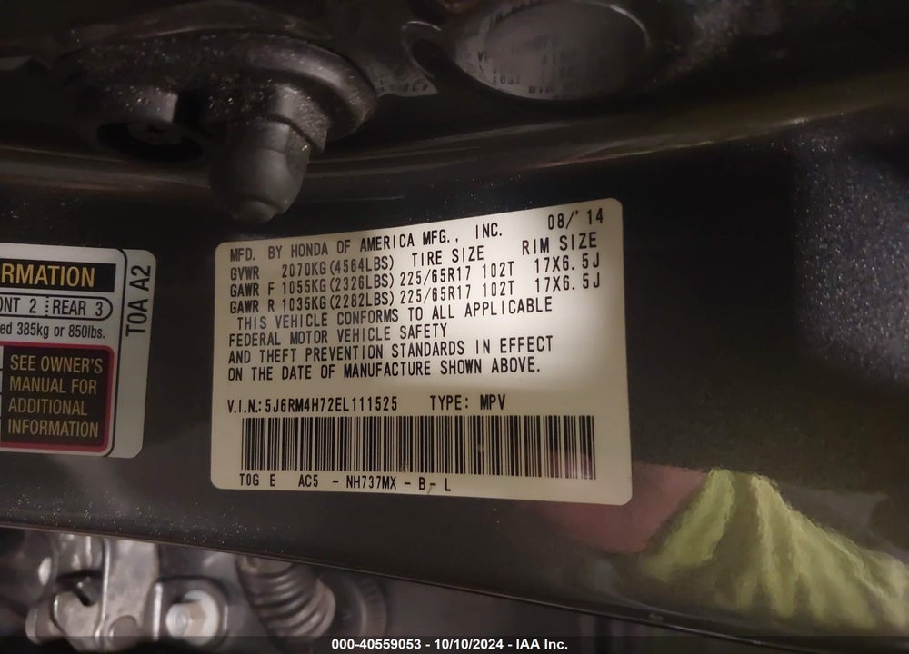 2014 HONDA CR-V EX-L VIN: 5J6RM4H72EL111525