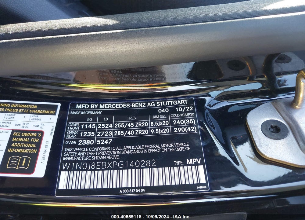 2023 MERCEDES-BENZ GLC 300 4MATIC COUPE VIN: W1N0J8EBXPG140282