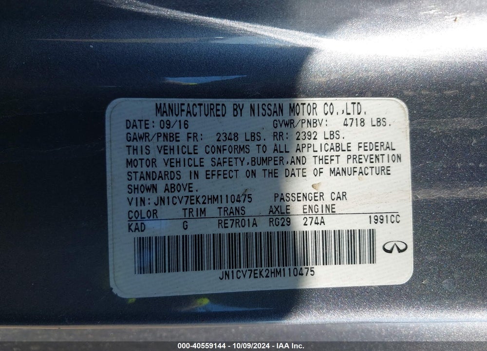 2017 INFINITI Q60 2.0T VIN: JN1CV7EK2HM110475