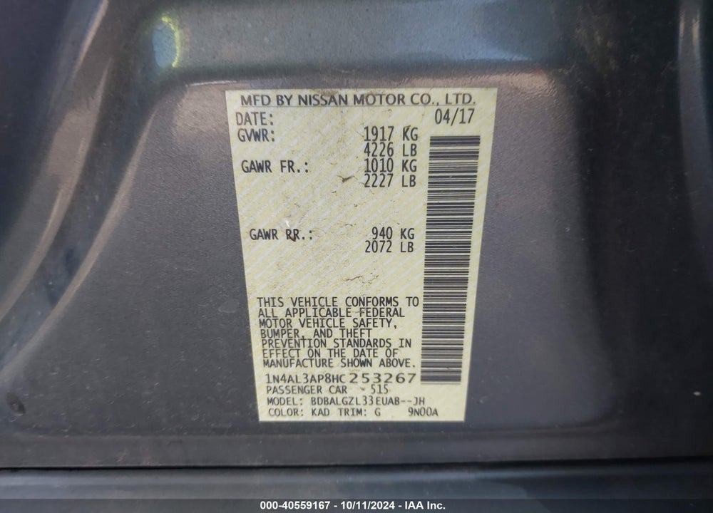 2017 NISSAN ALTIMA 2.5 S VIN: 1N4AL3AP8HC253267