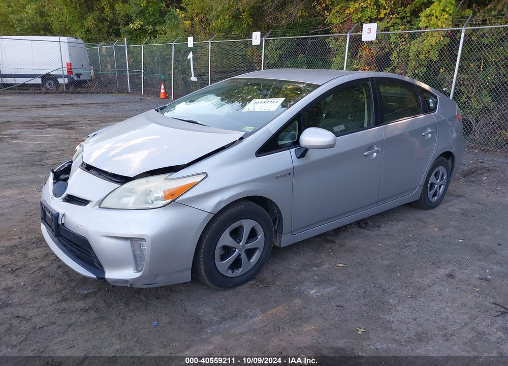 2012 TOYOTA PRIUS TWO VIN: JTDKN3DU7C1584016