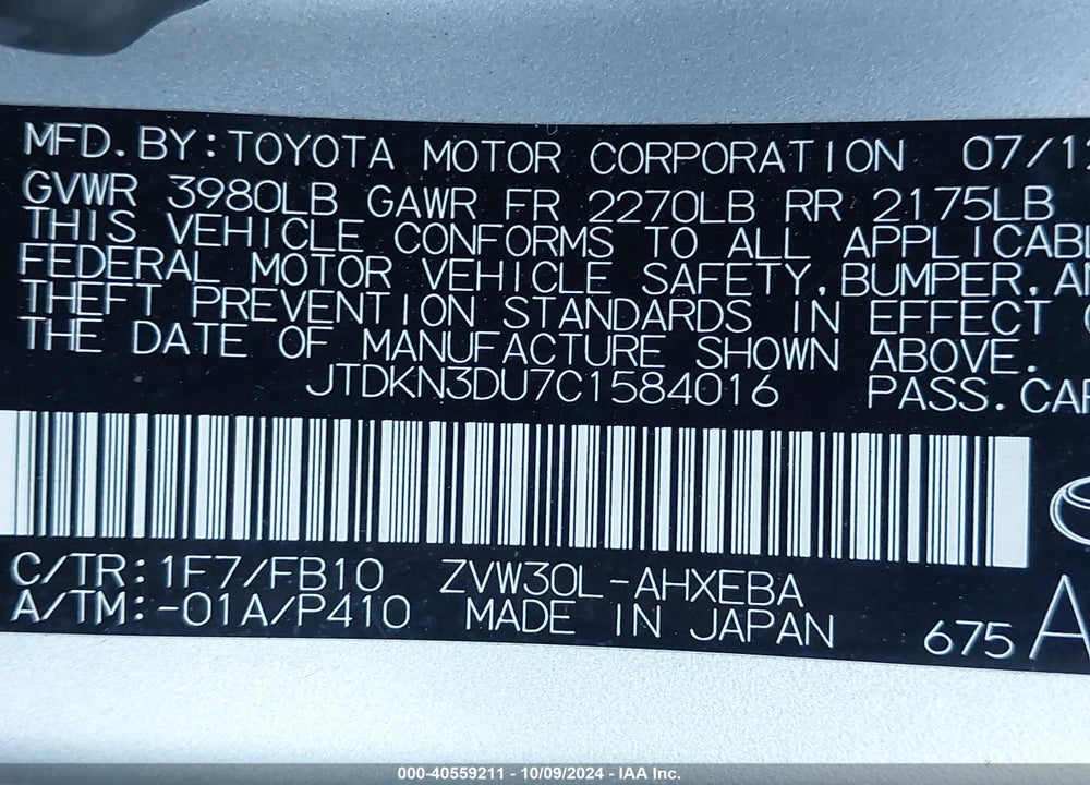 2012 TOYOTA PRIUS TWO VIN: JTDKN3DU7C1584016